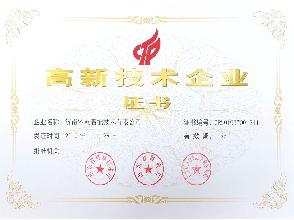 ��Ǭ����ͨ�^(gu��)�����¼��g(sh��)��I(y��)���J(r��n)��