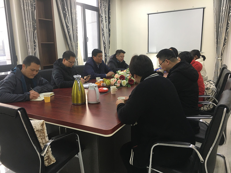 ���Қgӭ�v�ǅ^�Ƽ����I������˾���^ָ��������