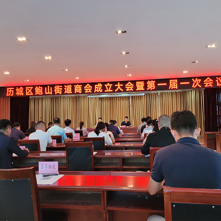 ���ґcף������Ǭ���ܼ��g���޹�˾�ɹ����x�����Кv�ǅ^�Uɽ�ֵ��̕�����ɆT