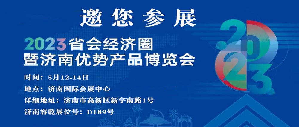 ������Ǭ�����텢չ����