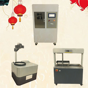 ˎƷ���b�ò���ƿ�z�y�x������Щ?