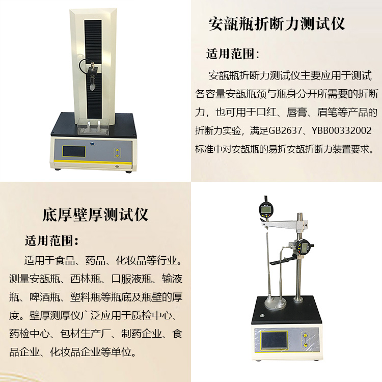 ˎ�ð��ƿ�����۔��ԭ������Щ��