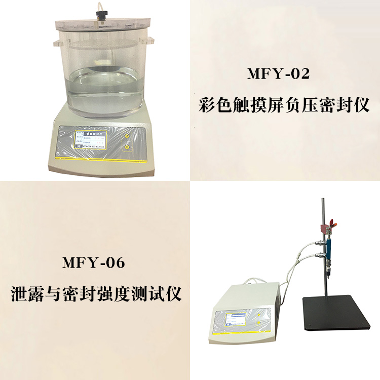 ��Ҋ���b���ܷ��ԙz�y�˜ʷ���