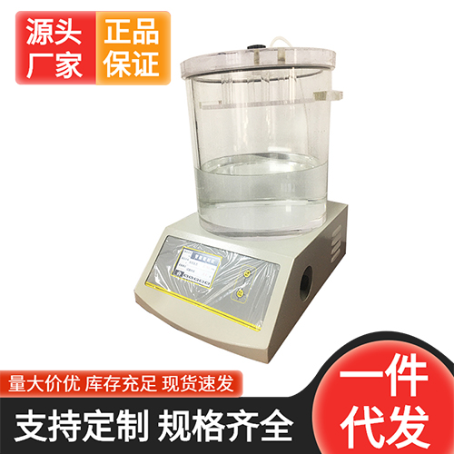 ؓ���ܷ�x��ʳƷ���b�����ܷ����ܙz�y�ĵ�������