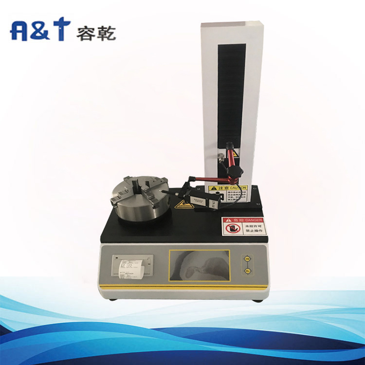 2025�桶�Ї�ˎ�䡷���x����  4020����������ֱ�Sƫ��͈A���Ӝy���� ����(y��ng)YBB��(bi��o)��(zh��n)��YBB00192003-2015��ֱ�Sƫ��y����